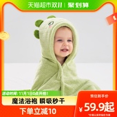 欧孕婴儿浴巾儿童浴袍婴儿带帽可穿式 斗篷新生洗澡吸水裹巾