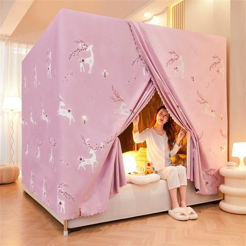 床幔家用强遮光床帘蚊帐一体式全遮光防尘防水单开门保暖挡风纹帐,床上用品,蚊帐,淘宝优惠券,粉丝福利购,淘宝优惠卷