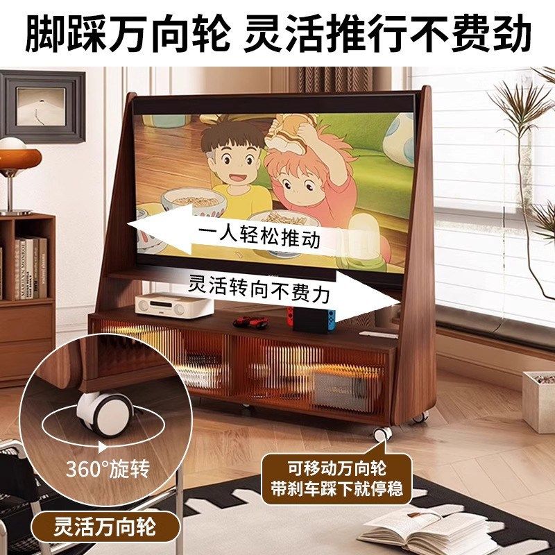 实木可移动电视柜家用客厅卧室中古风收纳储物落地万向轮电视支架