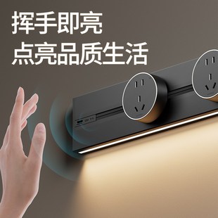 轨道插座可移动家用带感应灯厨房客厅滑轨滑动插排usb-c电源排插