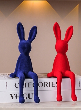 坐姿兔子治愈系小摆件轻奢高档客厅酒柜电视柜餐边柜儿童房装饰品