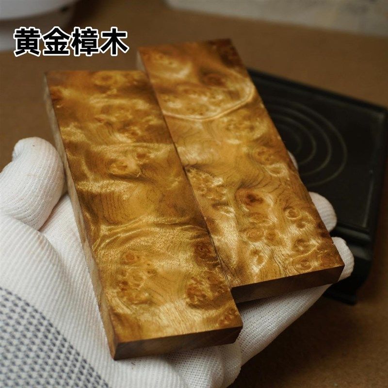 刀柄材料刀把木料原木贴片G10刀柄料实木刀柄料刀柄材料diy