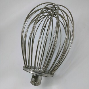 星丰B20GB30G高速三功能搅拌机打蛋球配件新丰20L30L打蛋机打蛋器