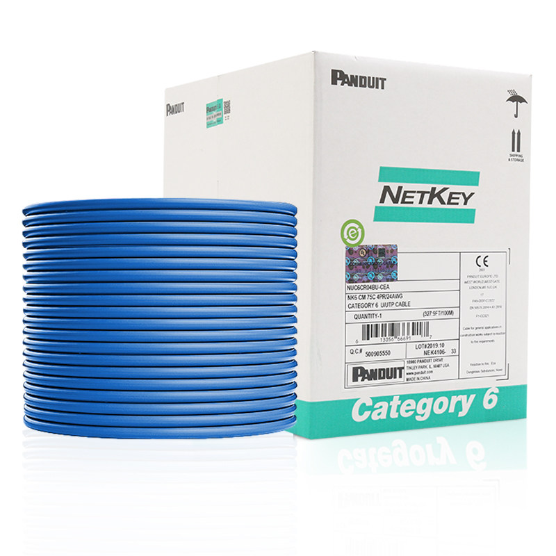 泛达六类千兆网线6纯铜非屏蔽无氧铜监控双绞线家装网络线200米