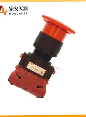IDEC和泉 急停开关按钮HW系列 HW1B-V401R