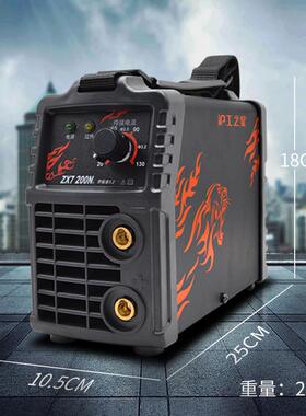 9P1E电焊机ZX7-200N/225E/250K家用小型220V迷你便携式全铜手