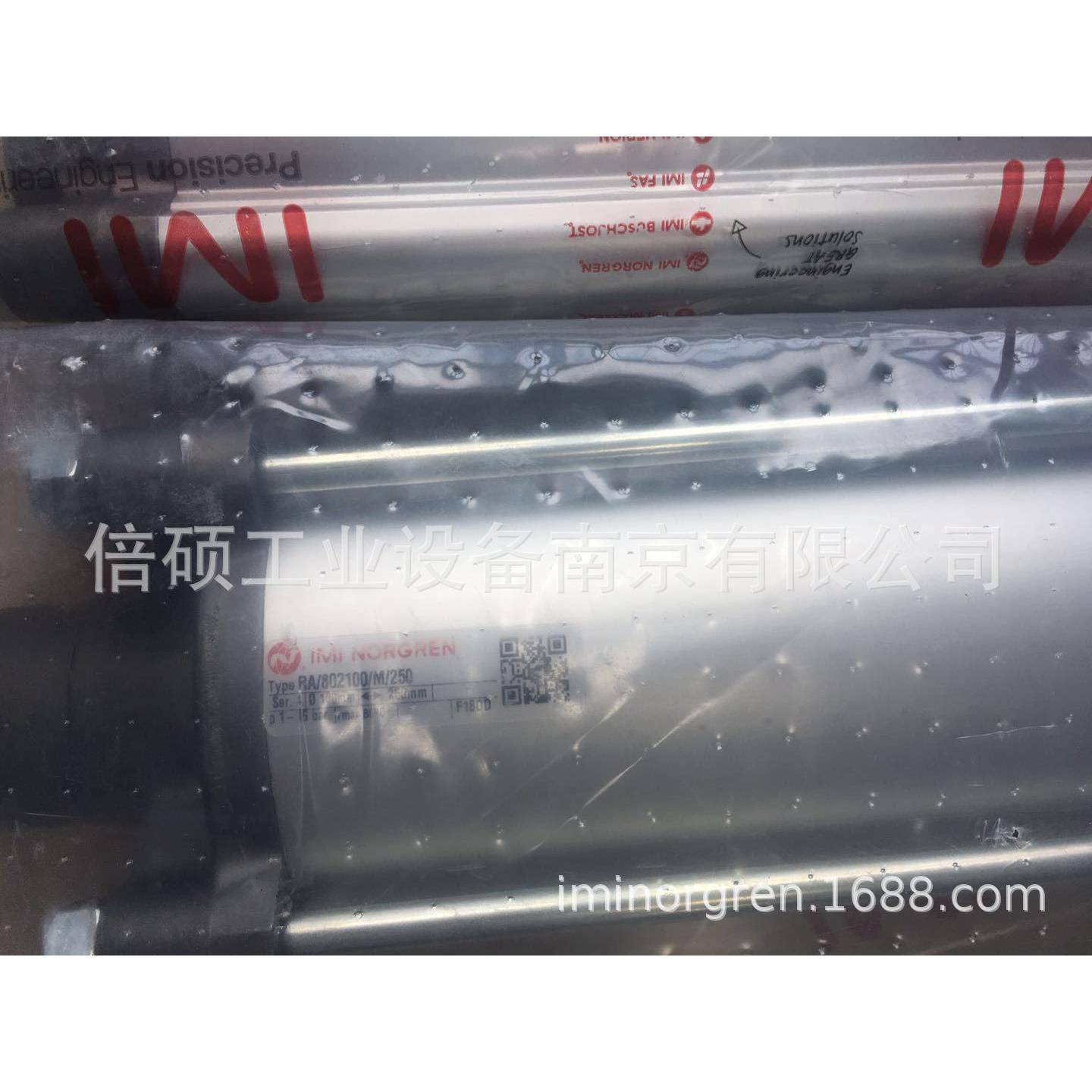 RA/802100/M/250(RA/8100/M/250)诺冠气缸IMI NORGREN