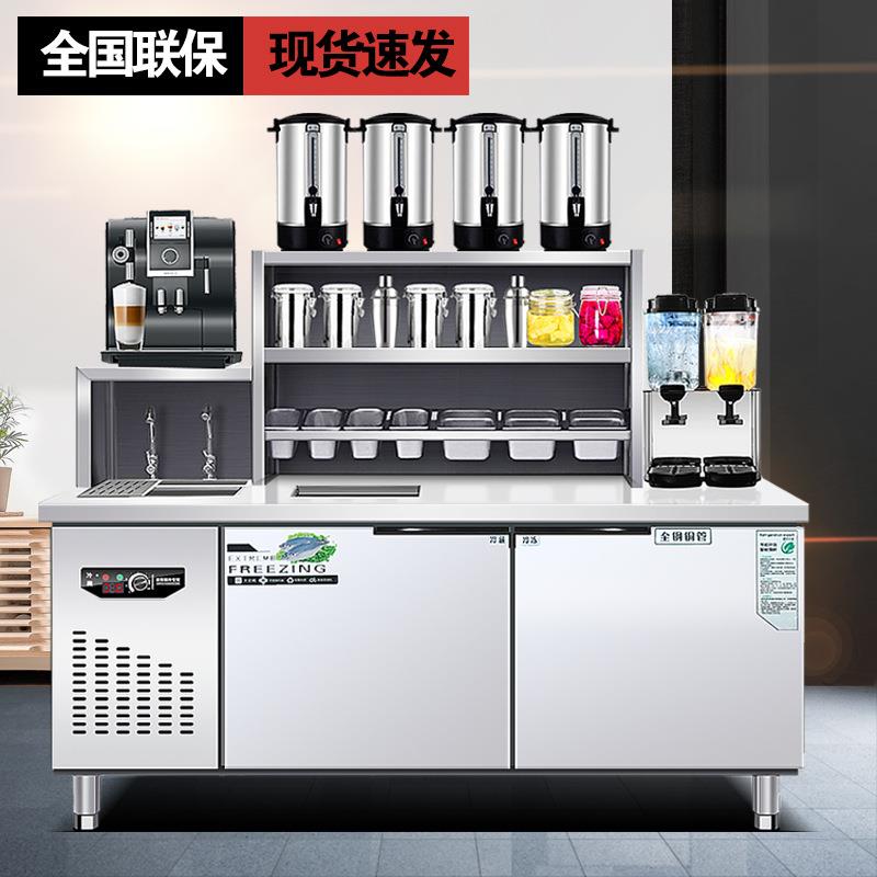 尚厨水吧台商用工作雪克操作台冷藏柜饮品汉堡机器奶茶店设备全套