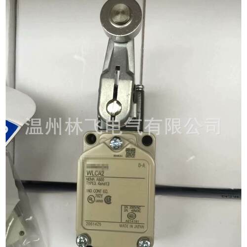 耐高温耐寒行程开关WLCA2-255 限位开关 WLCA2-2N55实物图