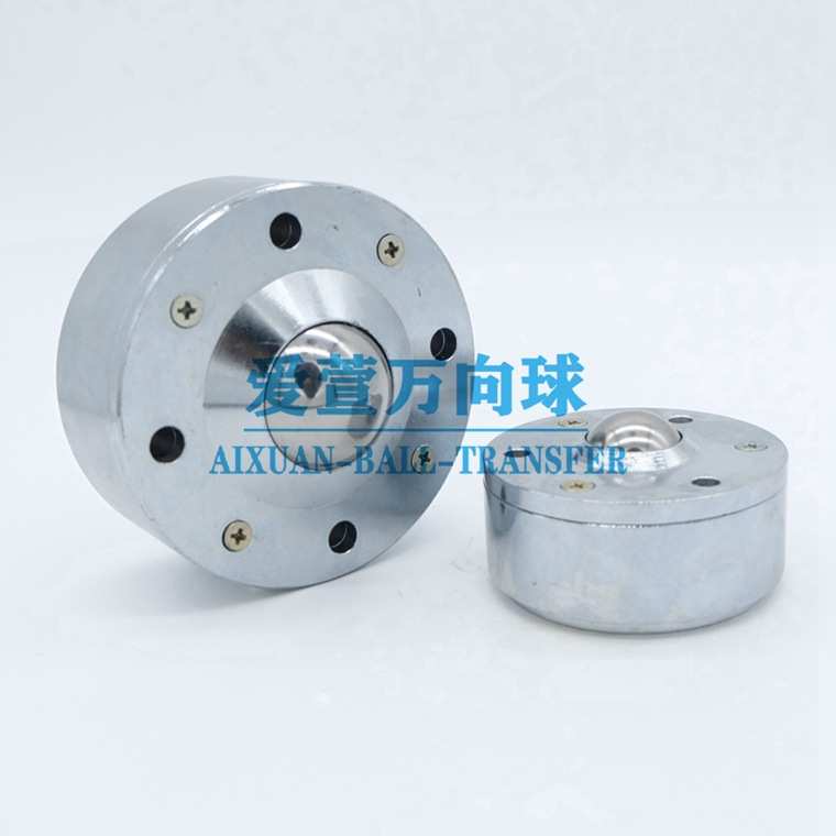 整体车制重型圆盘带安装孔固定IS承载万向球钢球滚珠轴承机器脚轮