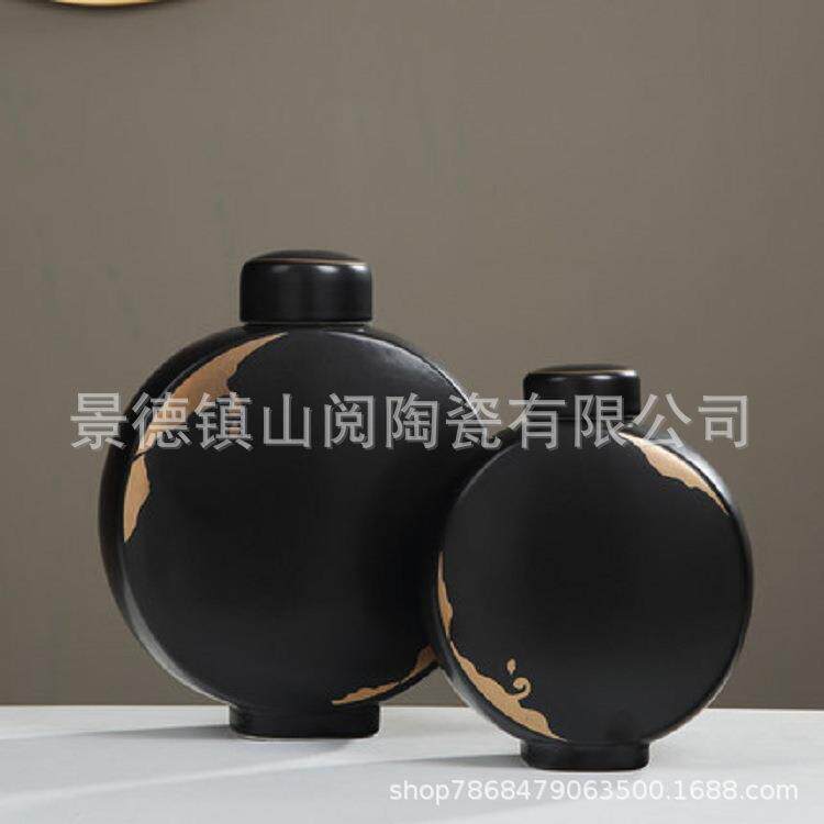 新中式创意黑色描金陶瓷花瓶摆件带盖罐子客厅插花软装复古花器