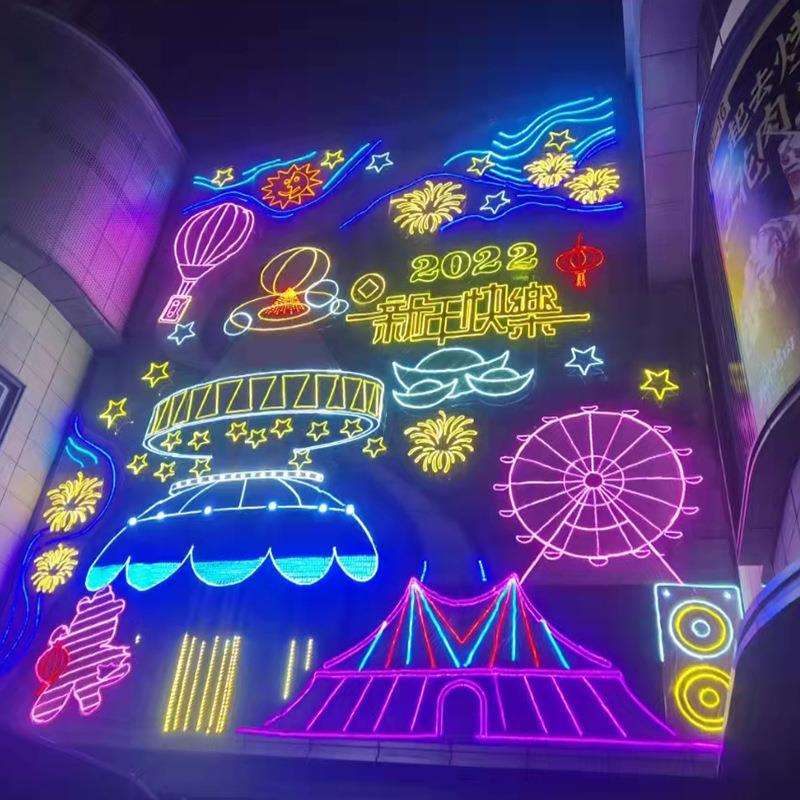 led墙体商业街大型造型灯光亮化画广场天幕夜景灯饰包装外墙楼梯