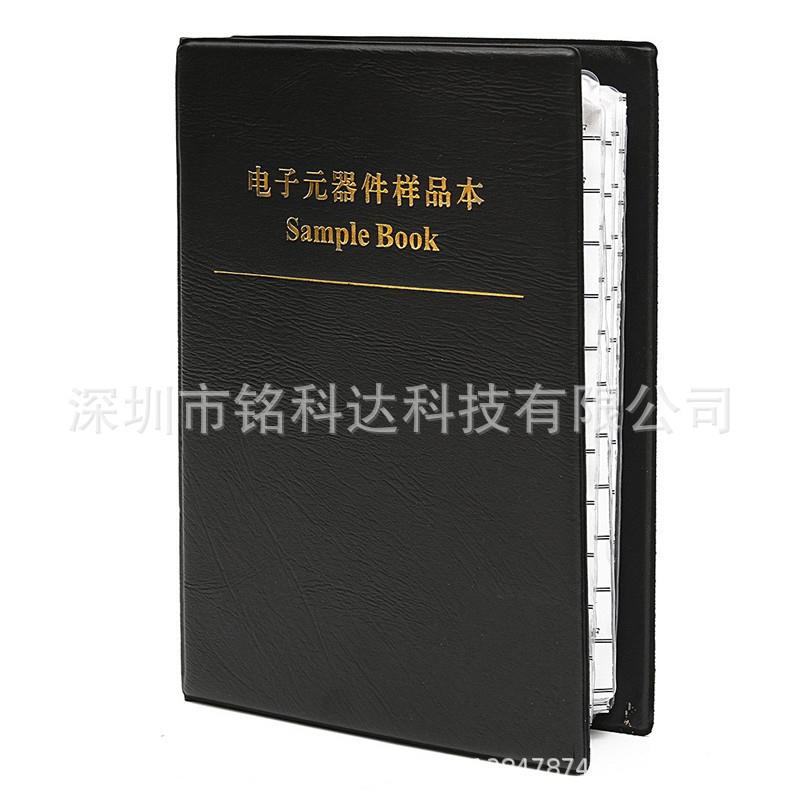 0201 0402 0603 0805 1206贴片电感本 贴片电感包 样品本 样品册