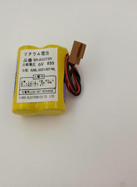 BR-AGCF2W BR-AGCF2P 6V A98L-0031-0011# 发那科CNC数控锂电池