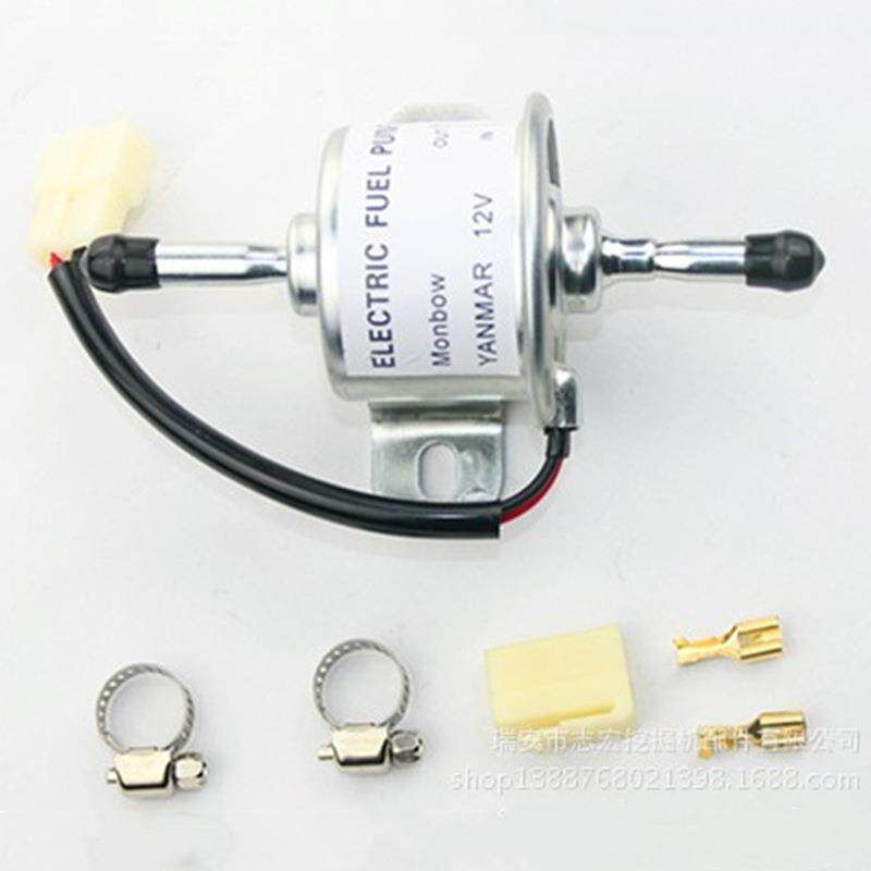 洋马电子泵 电子燃油泵 输油泵 吸油泵 12V/24V 全国包邮 白插