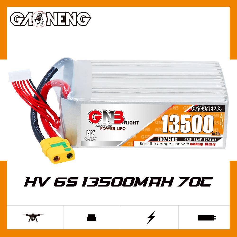 GNB高能13500mAh 6S 22.8V 70C遥控直升机RC模型植保机锂电池HV