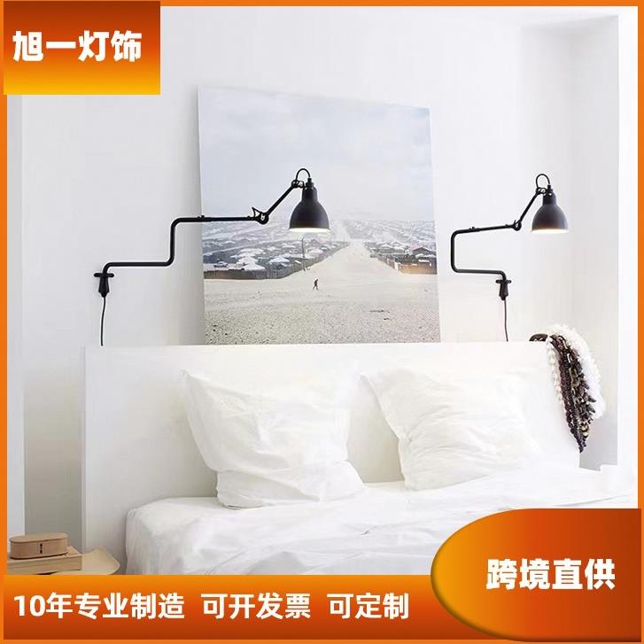 北欧简约工业风床头酒吧过道楼梯铁艺壁灯旋转创意卧室客厅装饰灯