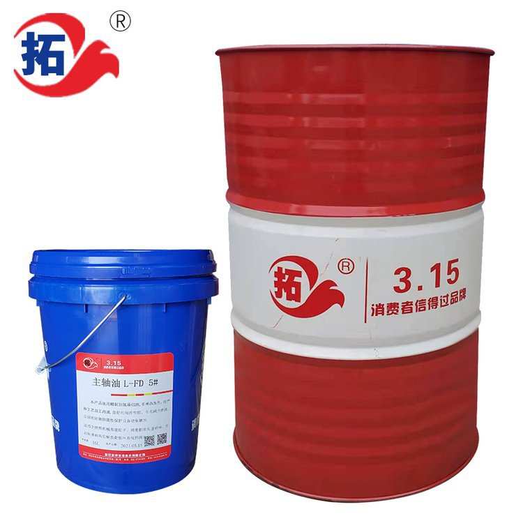 拓牌主轴油 L-FD5#7#10#15#大型纺织机械油抗磨损性锭子精密机床