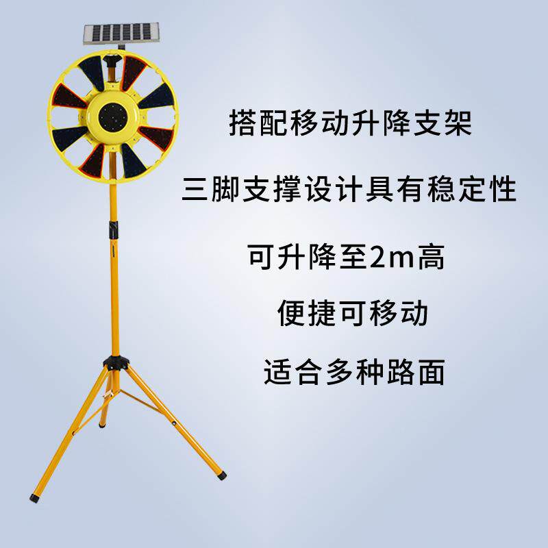 太阳能回转灯提示灯红蓝高亮警示灯高速交通信号灯路障施工爆闪灯