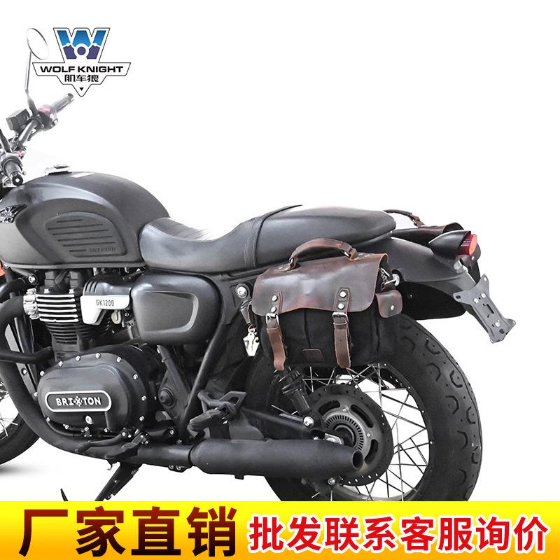 肌车狼 适用 高金GK1200边包帆布包商务电脑包公文包改装带快拆架