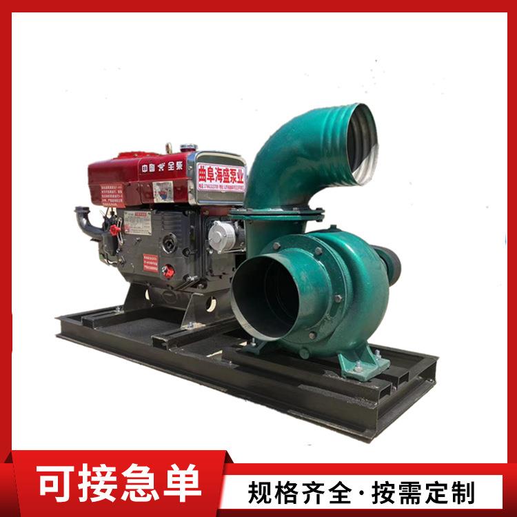 柴油自吸水泵抽水机6寸 防洪排涝农用混流泵 抗旱排水抽水泵