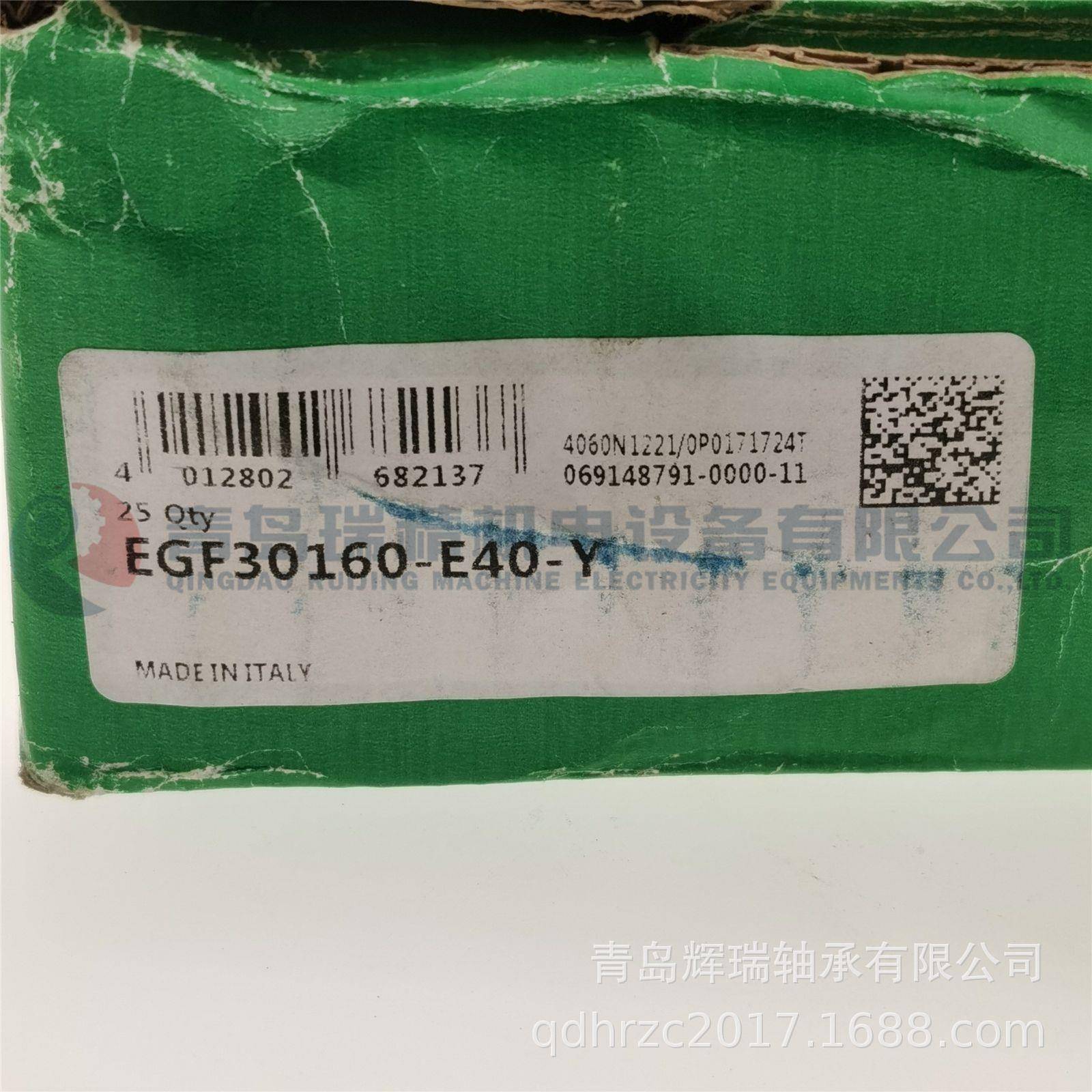 I-N-A法兰衬套 EGF30160-E40-Y 30mm X 34mm X 16mm