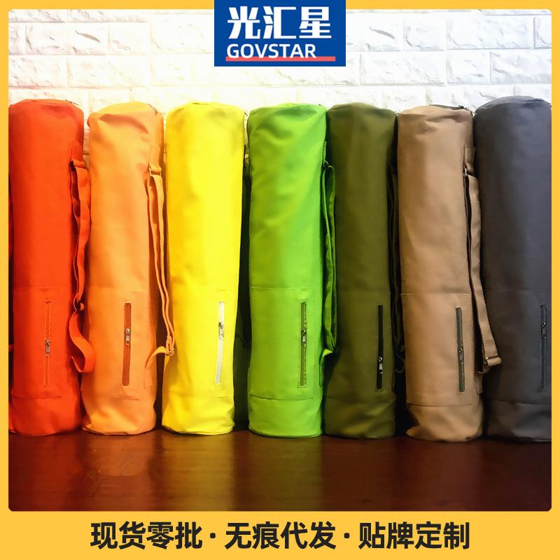 加长加宽橡胶垫背包垫收纳背袋帆布瑜伽袋多功能瑜伽包户外背包袋