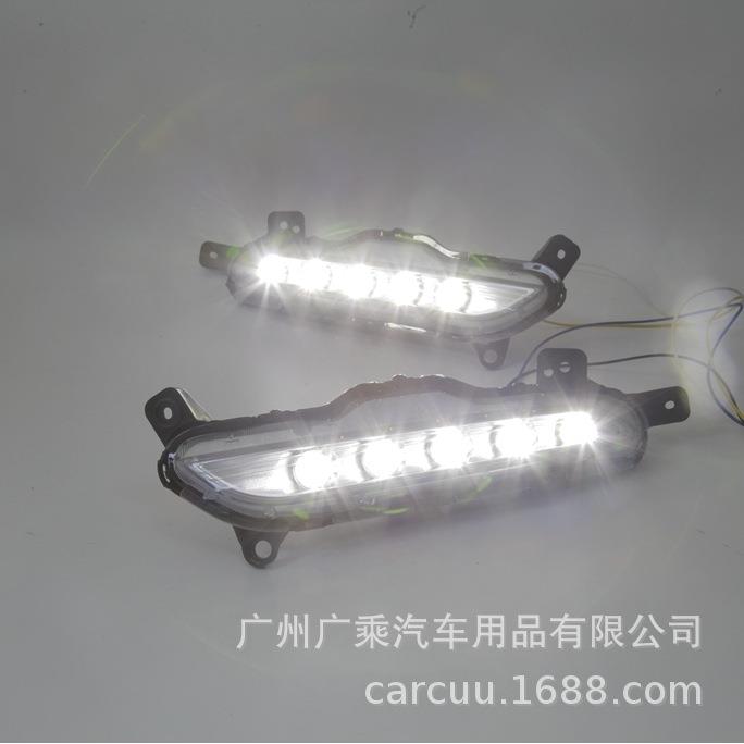 适用于15-18款现代途胜日行灯途胜LED灯条款日间行车灯 雾灯改装