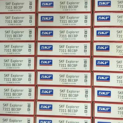 7311BECBP 瑞典轴承 7312 7313 7314 7315 7316 7317 BEPA 71916C