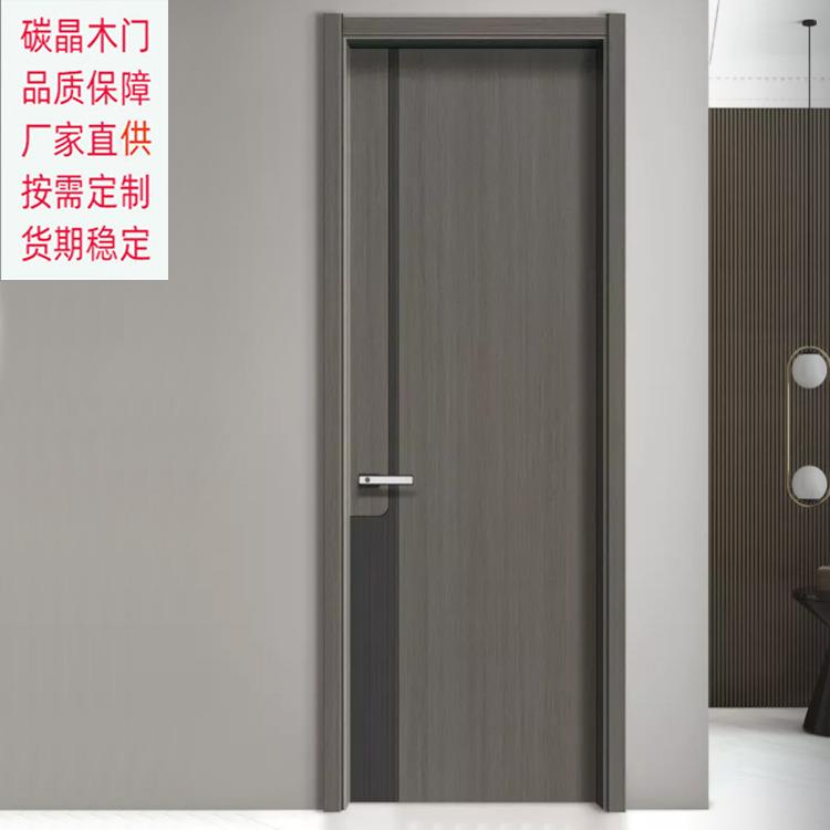办公室卧室室内门工程现代简约简易极简风实木入户全套子母门