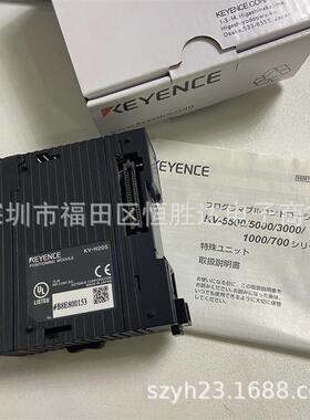 KV-H9G KV-H40S 基恩士KV-H20S KV-L21V KV-LE21V KV-FL20V控制器