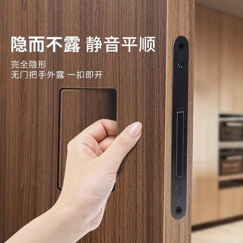 隐形门暗藏把手木门锁具卧室门锁按压式门把手手柄房门锁室内门