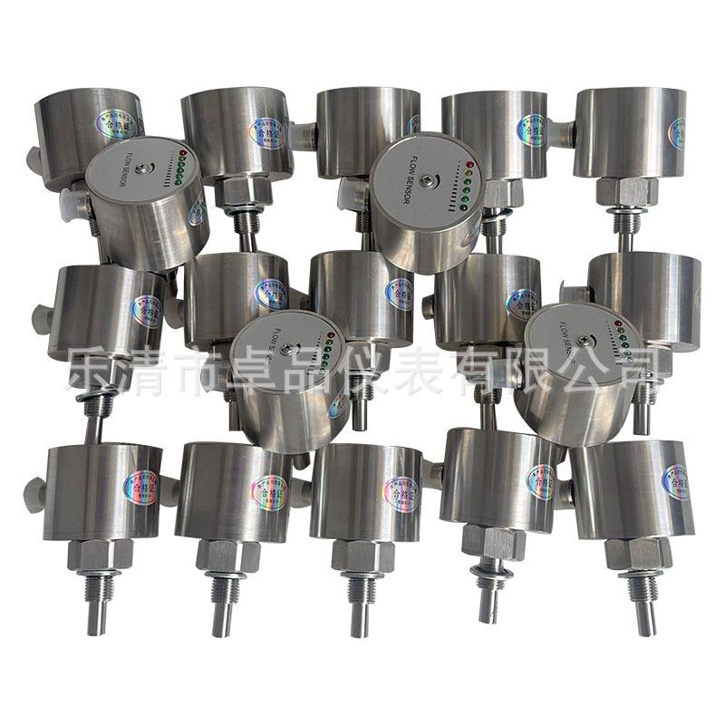 ZTC-15热式流量开关/电子热导插入式/流量传感器/不锈钢水流开关