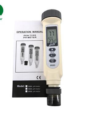 AZ8685高精度ph测试笔 酸度计 便捷式PH计酸碱度计实验室PH计