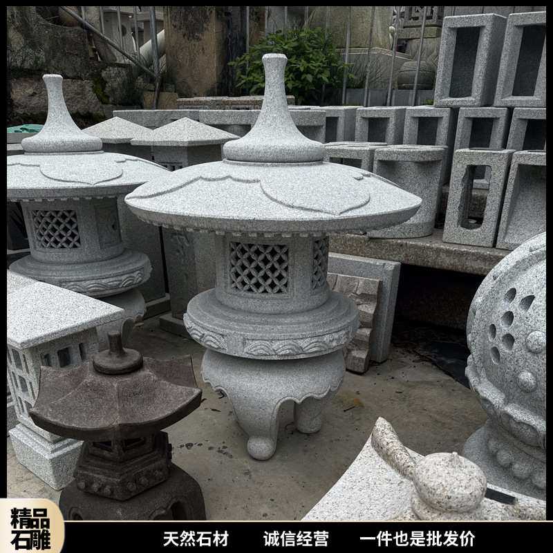 石灯笼花岗岩太阳能柱头灯别墅门口新中式围墙灯户外柱子灯庭院灯