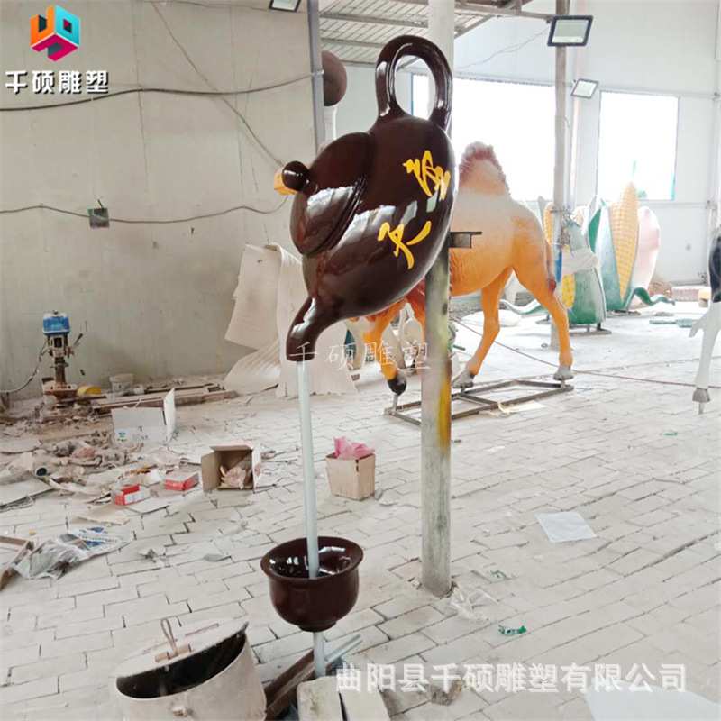 玻璃钢流水小天壶雕塑制定户外水景茶壶悬空流水喷泉景观装饰摆件