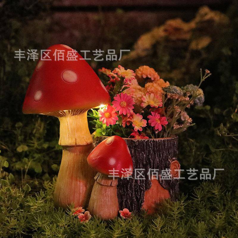 别墅花园太阳能灯蘑菇花盆树脂工艺庭院摆件多肉绿植物收纳盆装饰