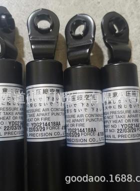 TGS221-70-50-A韩一HANIL气弹簧TGS221-70-80-A 70-100-A韩国