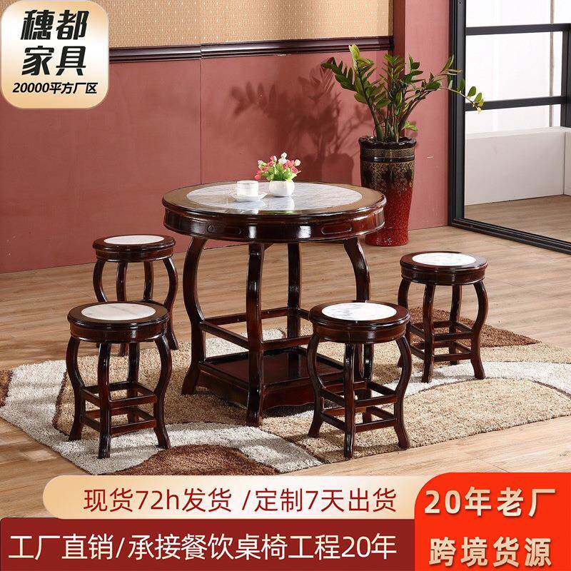 仿古实木拉面馆凉茶甜品云石快餐小吃店桌椅圆形桌饭店圆桌子组合