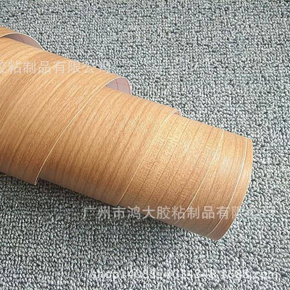 PVC防霉防蛀加厚木纹自粘墙纸客厅装修自贴墙纸电视背景墙壁纸