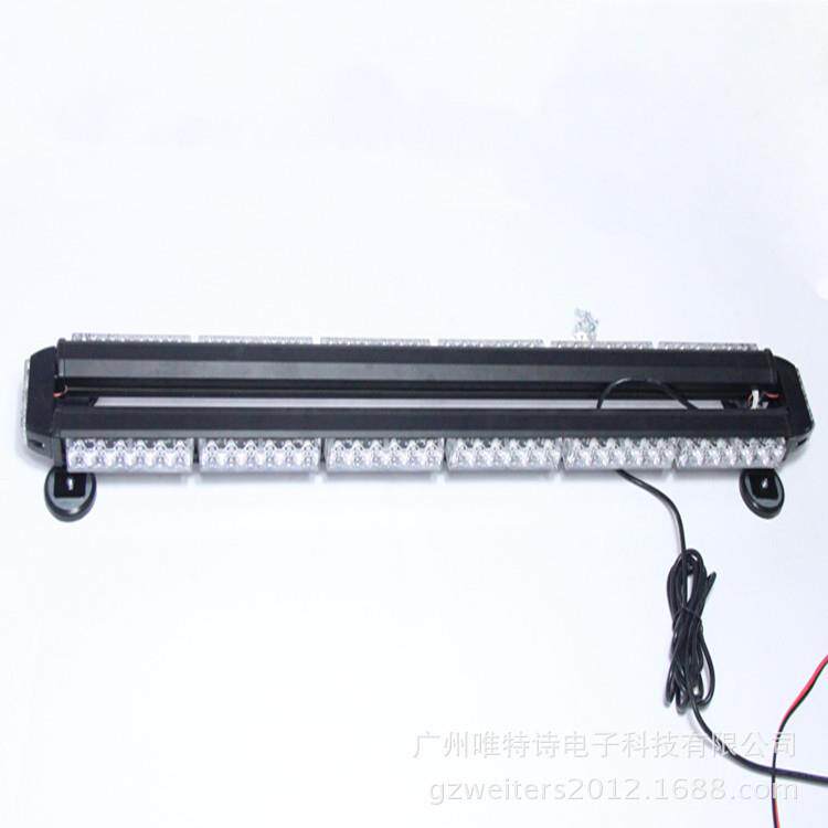 2017 汽车LED中网爆闪灯长条双排灯棍子开道灯 吸顶警示灯318-14