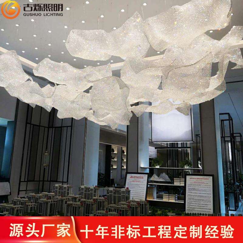 豪华民宿酒店菠萝珠编网大型宴会厅客厅餐厅美式艺术异形工程吊灯