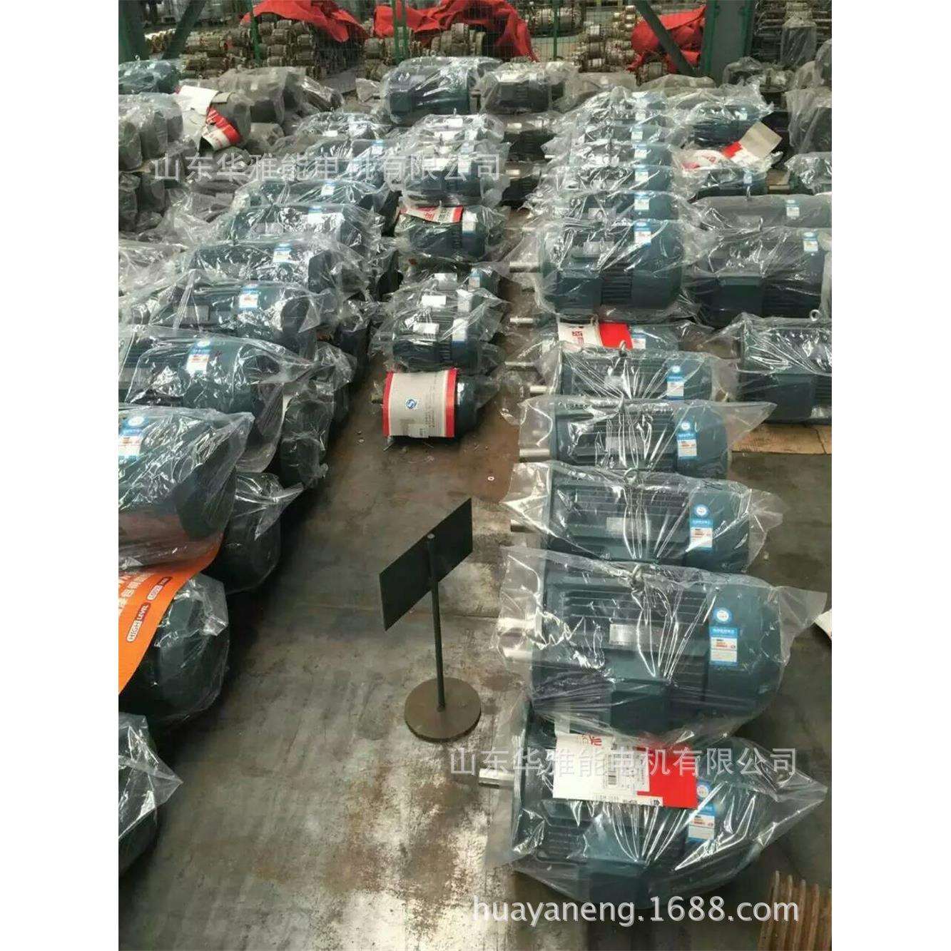 恒力YTH电机接线盒YBT-H225M-6-30电机轴流风机联轴器或正齿轮传