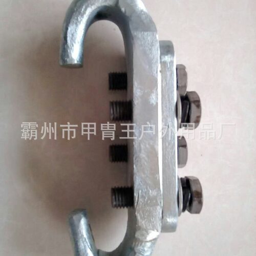 羊角紧线器狗头式卡线器地线卡线器接触网用紧线工具甲胄王