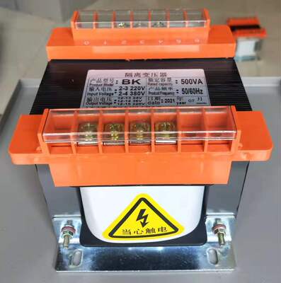 BK-100VA单相机床控制变压器 足功率 质量保证 240v转220v变压器