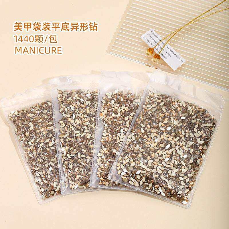 1440颗美甲香槟色平底异形钻小号迷你水滴爱心正方透明钻饰品