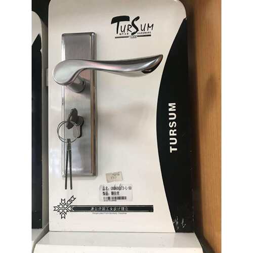 G660X673 L50内装门锁 执手锁 室内门锁卧室房门厂家批
