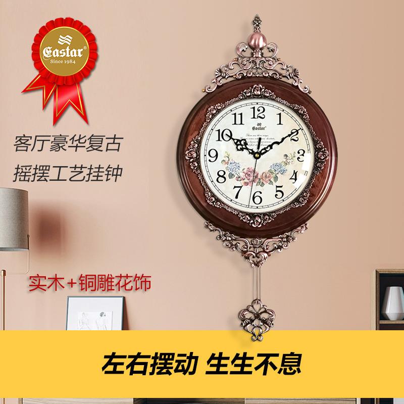 客厅挂钟摇摆静音挂表欧式复古铁艺木质时钟家用装饰艺术钟表