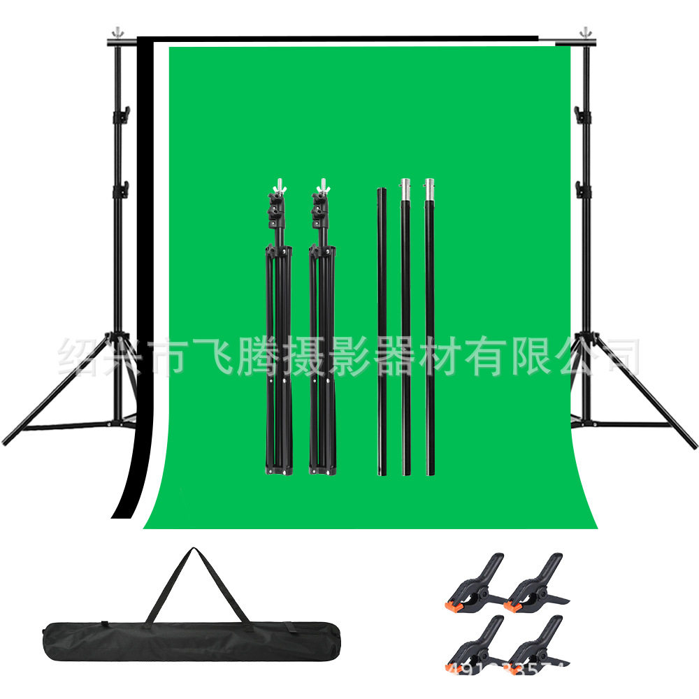 拍照拍摄绿色背景布绿布直播幕布白色蓝色红色背景布绿幕抠像布