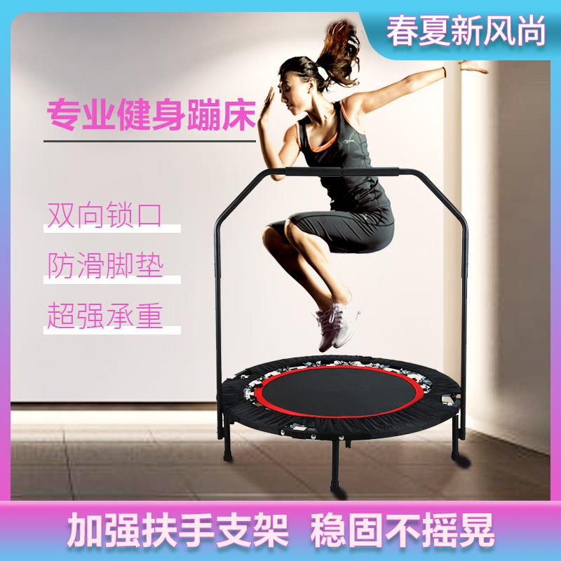 蹦蹦床跨境圆形弹簧蹦床成人健身蹦极儿童运动器械跳床 厂家直销